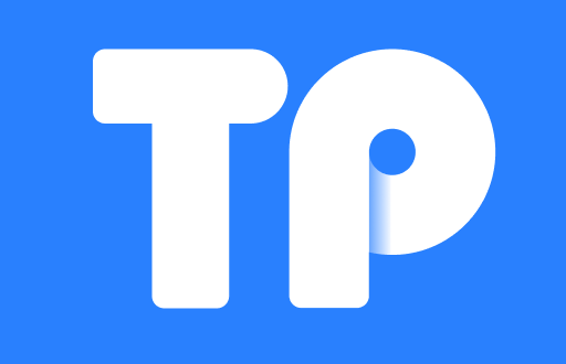 TP钱包转账到火币网需要多久？交易时间及注意事